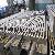 Dewatering Box / Dewatering Elements For The Paper Machine
