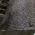 G664 Granite Slabs And Tiles