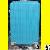 New Abs Pc Hard Shell Luggage Sets Wholesale