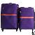 Wholesales Newly Design 1680d Polyester Luggage Made From China