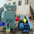 Hydraulic, Easy Maintaince Steel Slag Briquetting Machine
