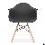 Charles Eames Style Black Daw Plastic Abs Chair