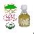 Morocco Organic Argan Oil