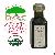 Wholesale Supplier Of Bulk 100% Moroccan Argan Oil