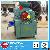 Low Consumption Professional Design Coal Sludge Briquette Machine