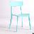 Plastic Dinning Chairs , Leisure Chair , Polypropylene