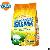 Cleace Brand 500g Lemon Perfume Antibacterial Washing Powder