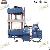 Four Column Sliding Hydraulic Press