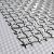 Stainless Steel Mesh Wire For Paper Machine
