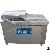 Vacuum Packing Machine