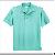 Polo Shirt Pl-794 For Sale