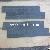 Best Black Split Wall Cladding Slates From Slate Of China