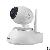 Reyknight 720p Pan Tilt Wifi Erobot Ip Camera