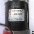 Mcg Servo Motor