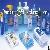 Pp Transparent Bottle Labels With White Backing Print