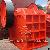 Small Pe 150 X 250 Jaw Crusher For Nigeria Crushing Plant