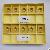 S-spub-63 Series Scarfing Inserts