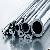 High Quality Chinese Stainless Steel Hydraulic Tubing