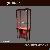 Dark Red Antique Wood Jewelry Display Cases