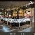 Openning Store Showcase Design For Shopping Mall