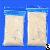 Demo Medical 100% Cotton Triangular Bandage
