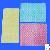 Demo Medical Disposable Surgical Blue / Yellow / Pink Colored Disposable Nonwoven Clean Wipe Single 