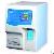 Demo Medical Mini Automatic Hematology Analyzer