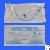 Demo Medical Nasal Endotracheal Tube