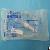 Demo Disposable Infusion Set