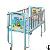 Demo Medical Hosptial Bed Baby Cradle Baby Bed