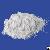 Ammonium Bifluoride Ammonium Hydrogen Fluoride Bifluoruro De Amonio