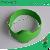 Rfid Round Silicone Wristband Tag Zt-ch-wy74