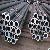 Astm A519 Alloy Pipes