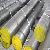 Round Bar Aisi 4140 Steel Pipe