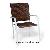 Wicker Garden Chair