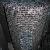 Low Carbon Steel Pre-crimped Wire Mesh