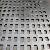 Square Hole Steel