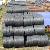 Hot Rolled Carbon Steel Wire Rod For Sale