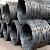 Q195, Q235 Carbon Steel Wire Rod For Sale