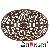 Cast Iron Oval Door Mat Srmd-3003