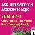 Asia Amusement And Attractions Expo 2018