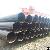 Asme B36.10 Lsaw Pipe, Api 5l, Sch Xs, Dn450