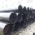 Beveled Lsaw Pipe, Api 5l Gr B, Sch 30, Dn750