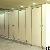 Phenolic Hpl Board Public Toilet Partition