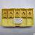 S-spub-63-e Scarfing Inserts
