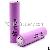 Samsung Icr18650-26f 3.7v 2600mah Battery