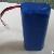 Therapy Equipment Li-ion 7.4v 2600mah Battery Pack