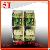 Grape Juice Printed Adhesive Stickers