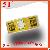 Lemon Juice Printed Labels In Rolls