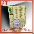 Paper And Transparent Parfume Spray Bottle Labels